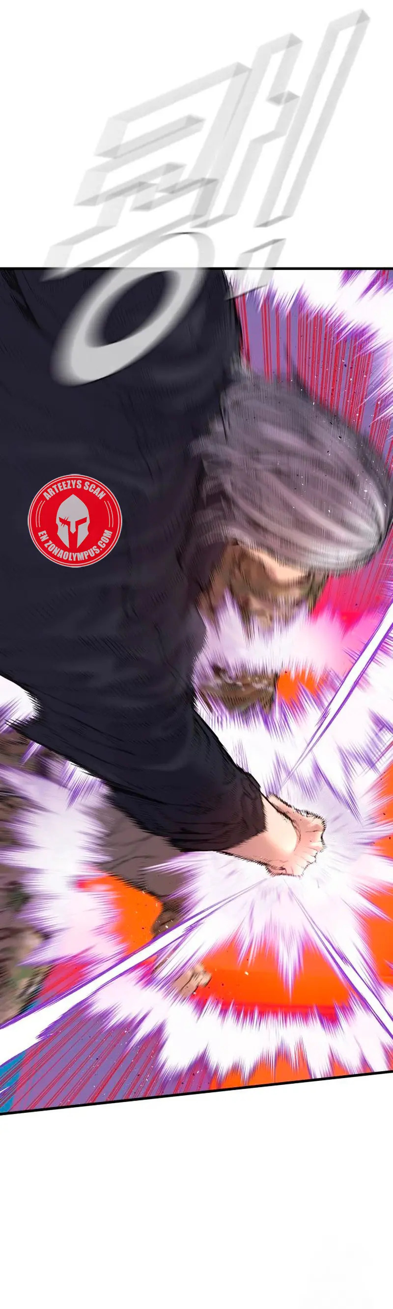 Read Manager Kim ES Manga Online