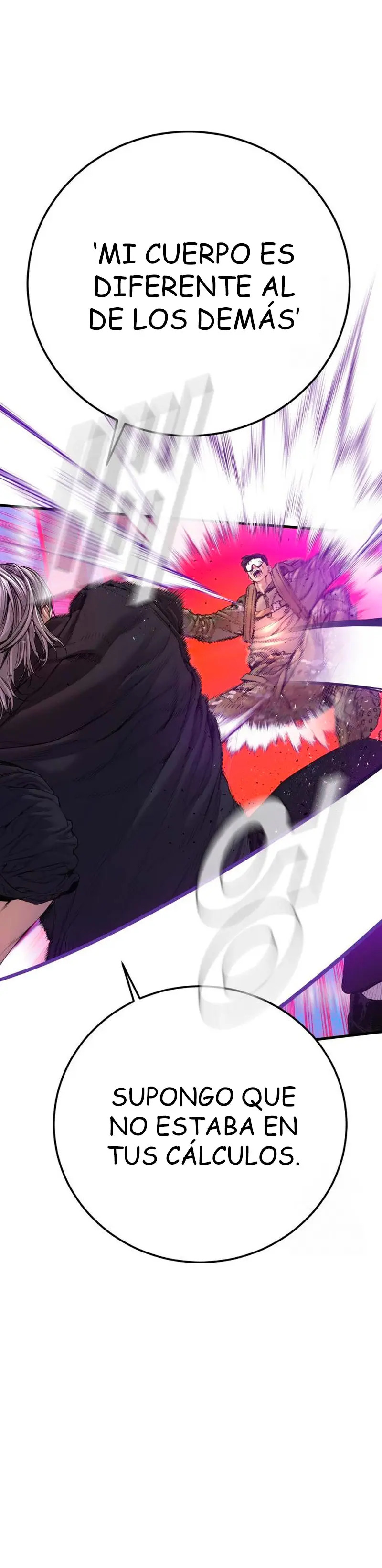 Read Manager Kim ES Manga Online