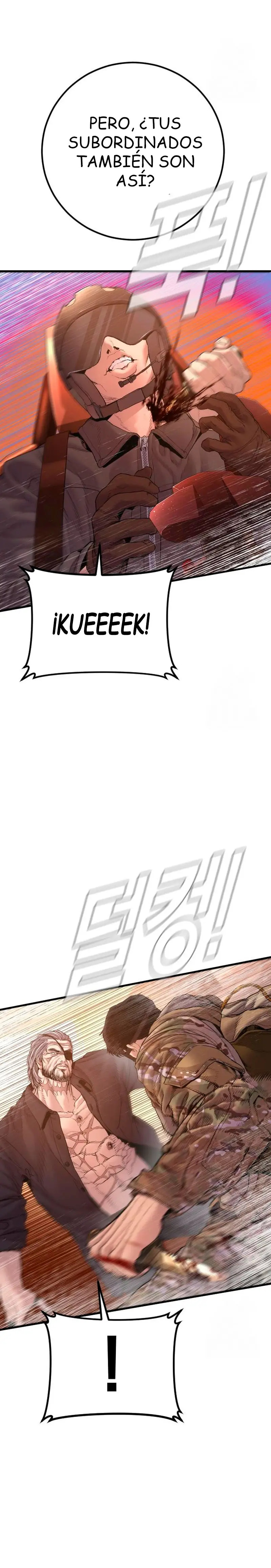 Read Manager Kim ES Manga Online