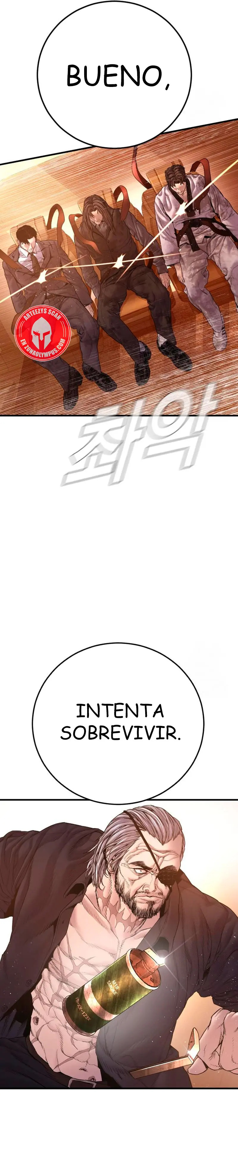 Read Manager Kim ES Manga Online