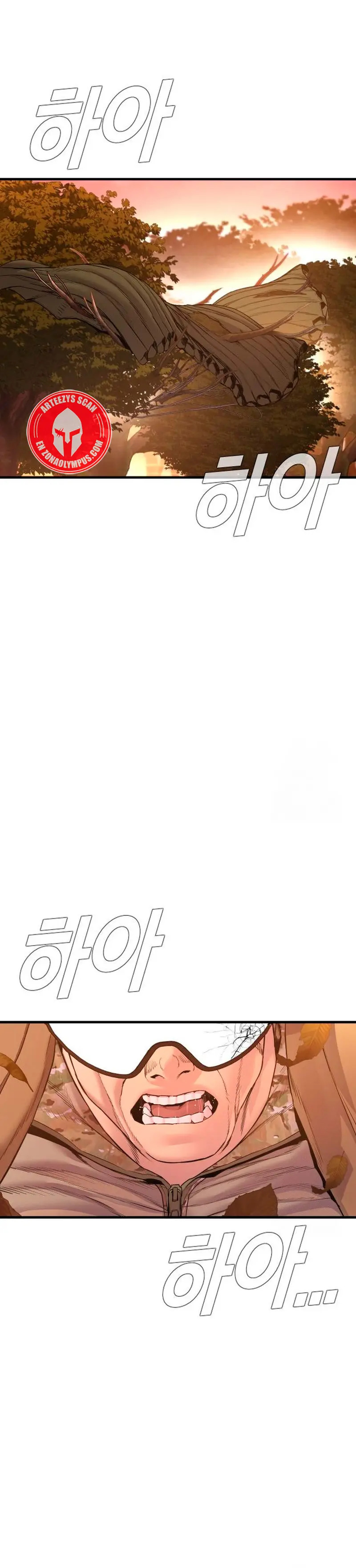 Read Manager Kim ES Manga Online