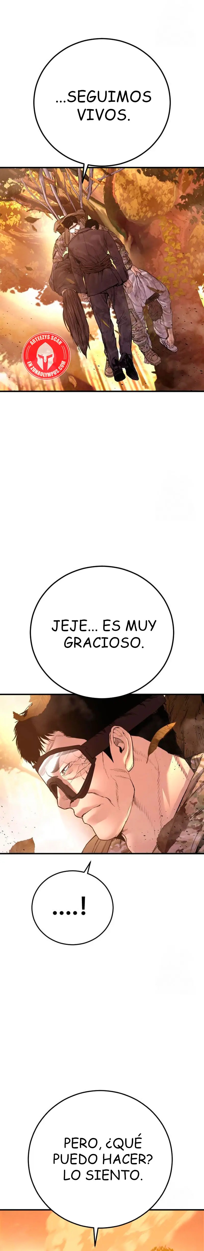 Read Manager Kim ES Manga Online