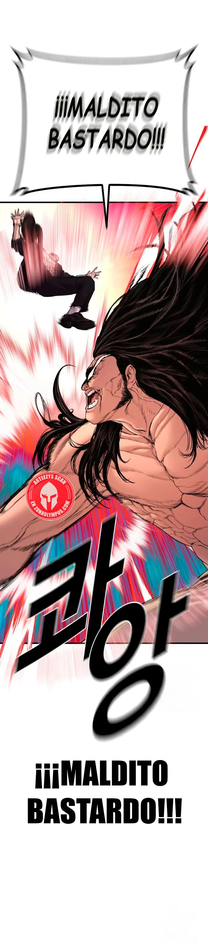 Read Manager Kim ES Manga Online