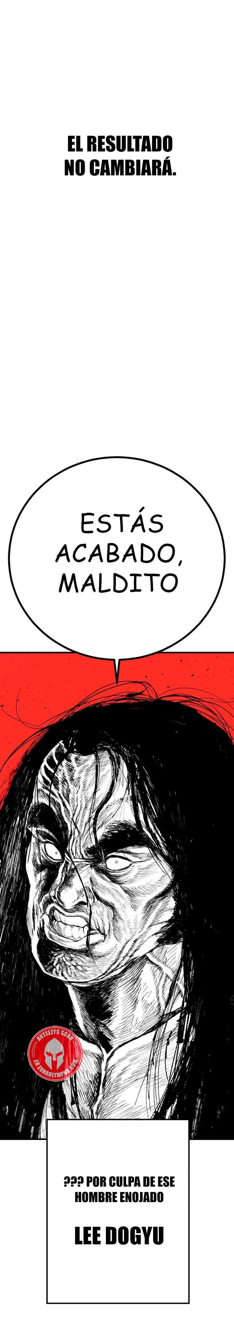 Read Manager Kim ES Manga Online