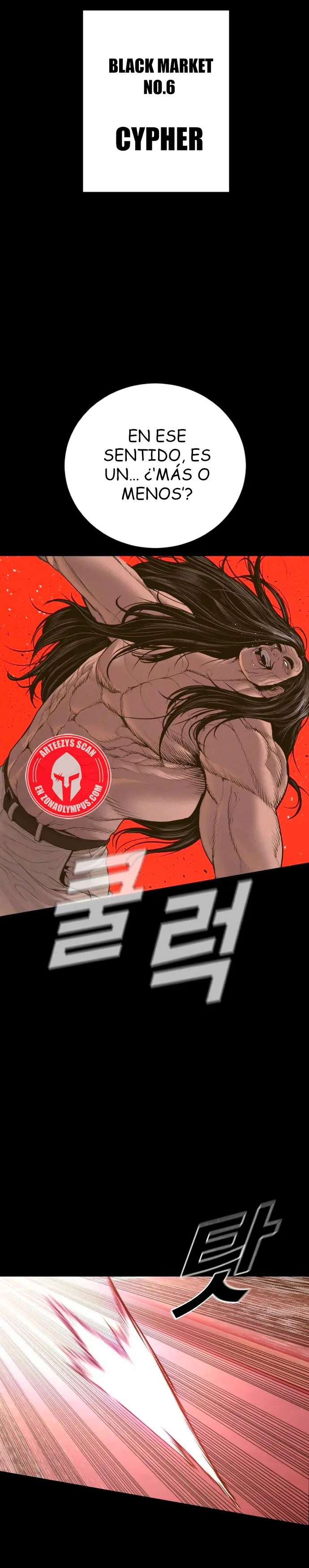 Read Manager Kim ES Manga Online