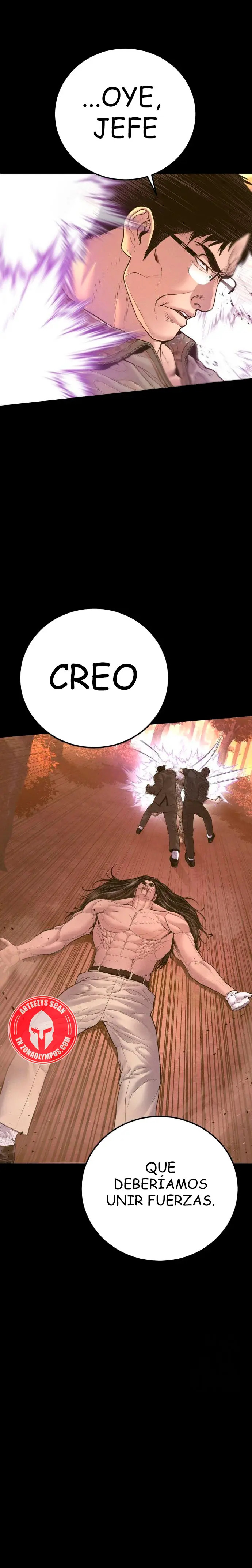Read Manager Kim ES Manga Online