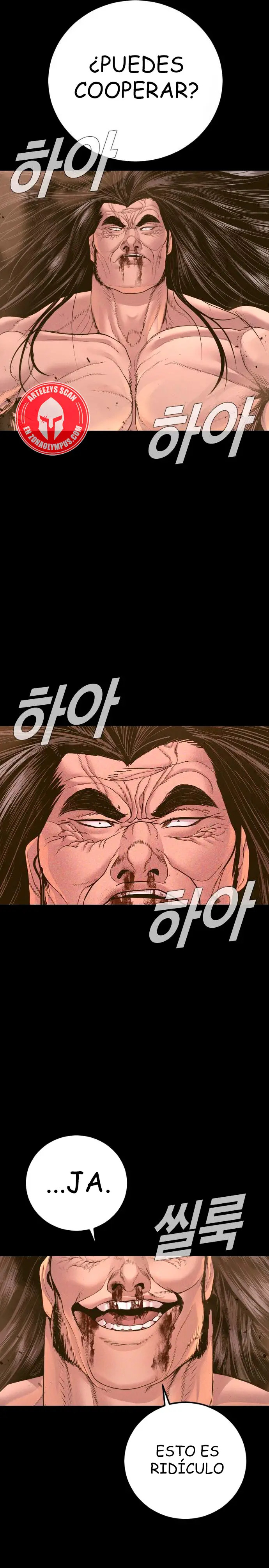 Read Manager Kim ES Manga Online