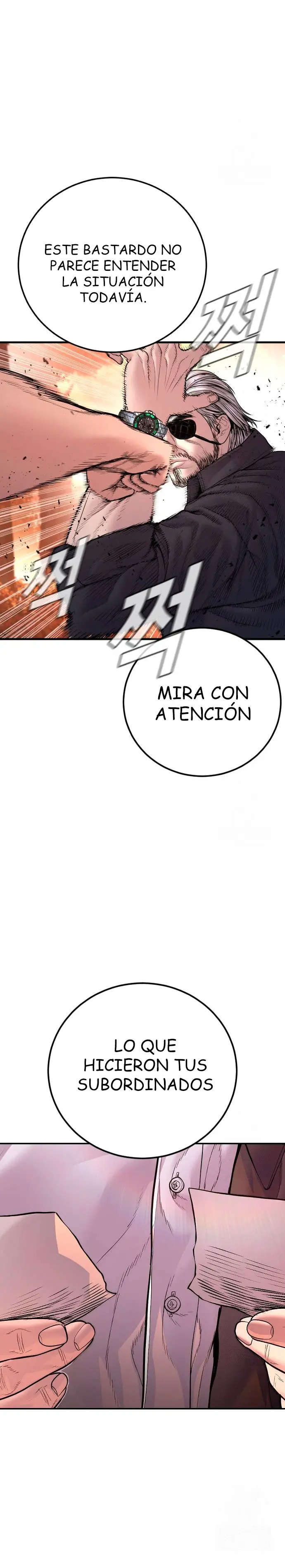 Read Manager Kim ES Manga Online
