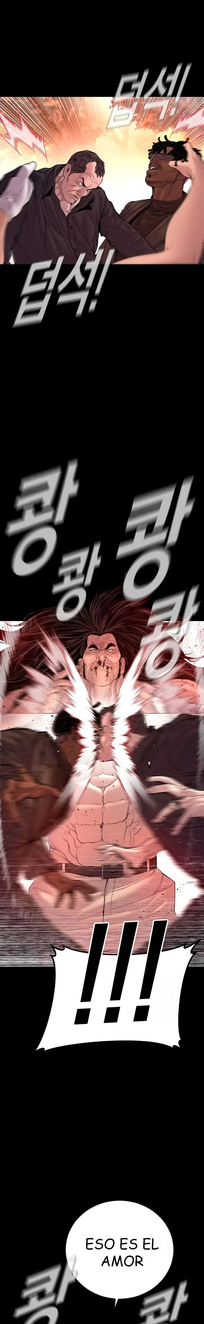 Read Manager Kim ES Manga Online