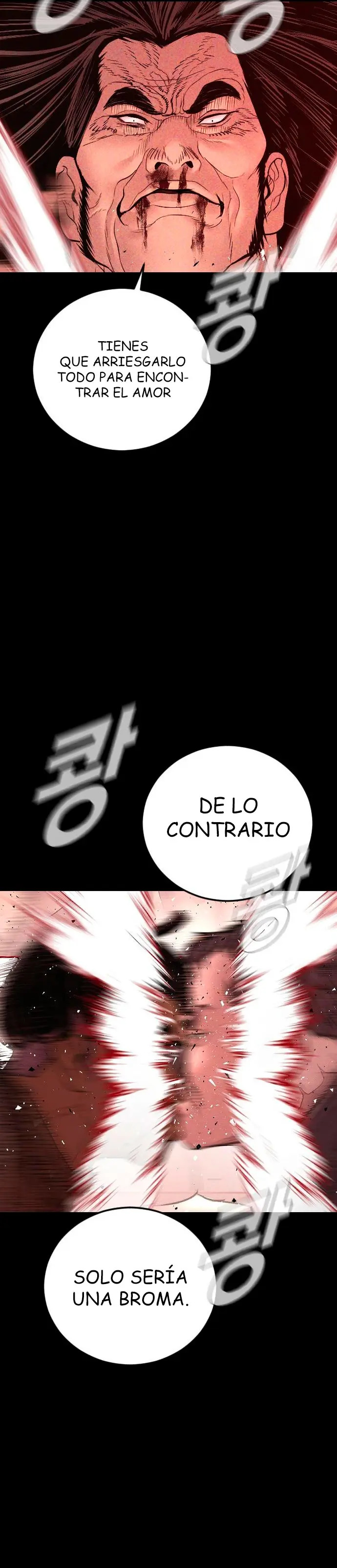 Read Manager Kim ES Manga Online