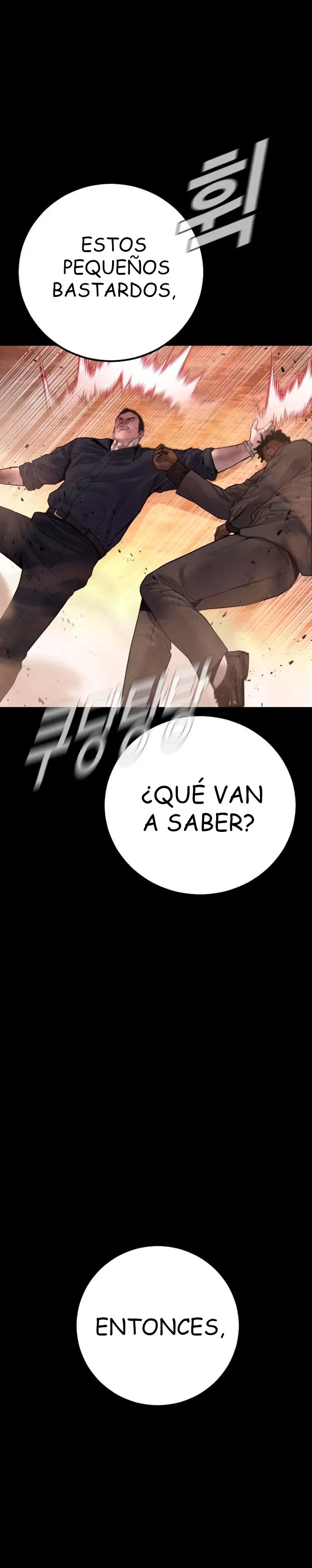 Read Manager Kim ES Manga Online