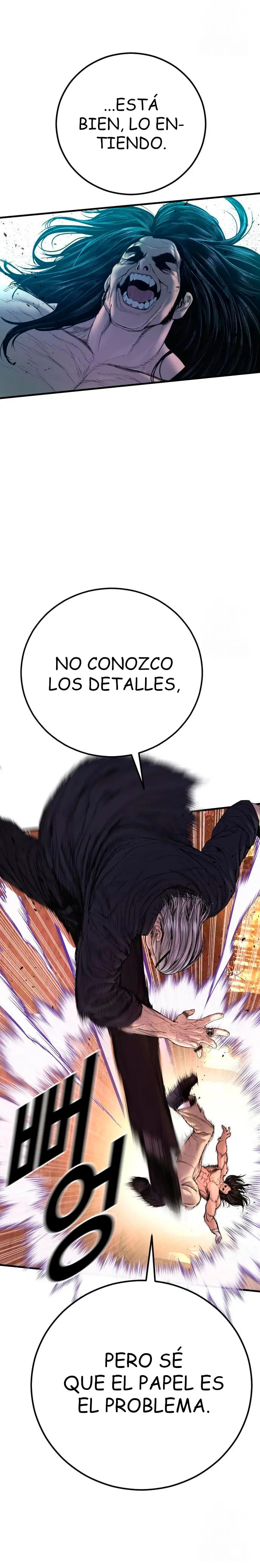 Read Manager Kim ES Manga Online