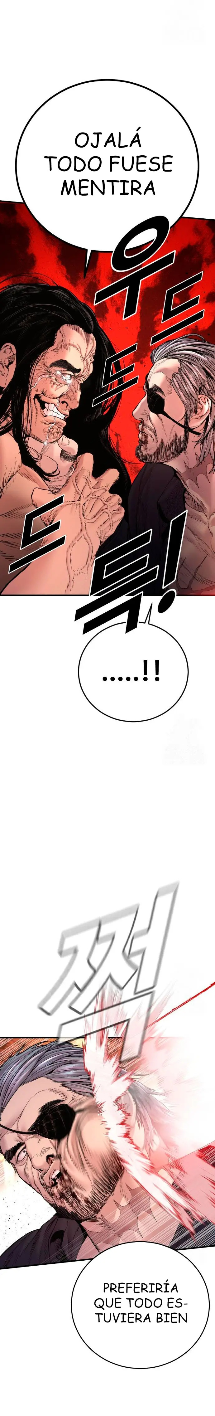 Read Manager Kim ES Manga Online