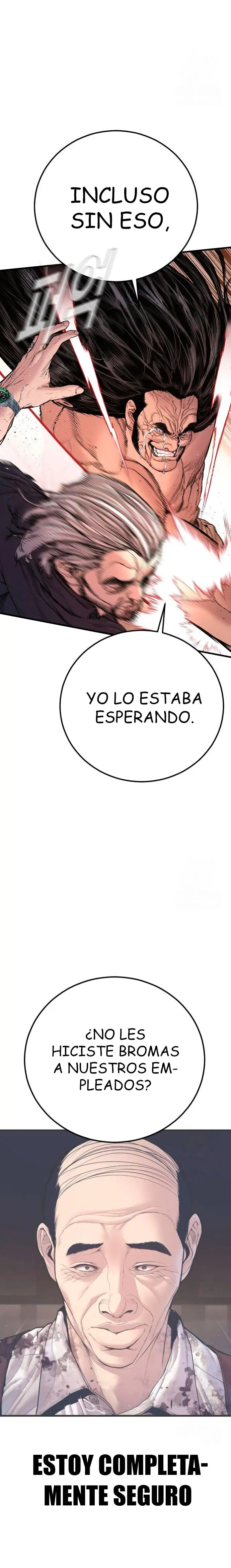 Read Manager Kim ES Manga Online
