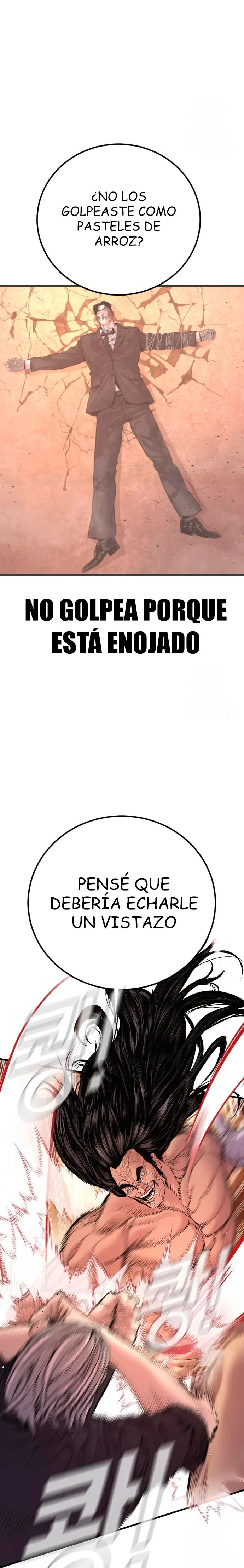Read Manager Kim ES Manga Online