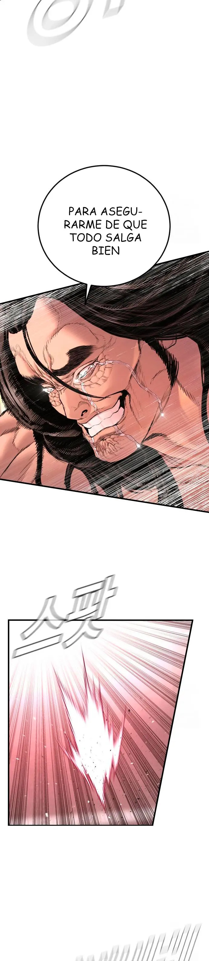 Read Manager Kim ES Manga Online