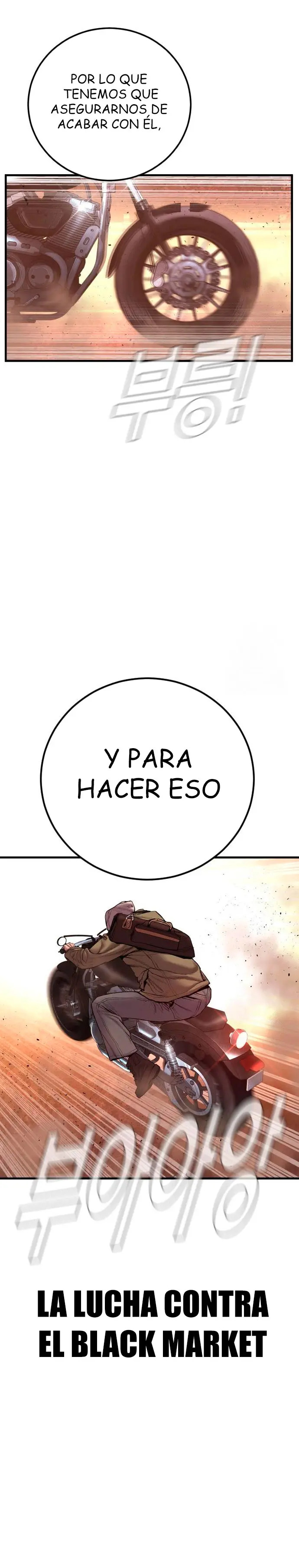 Read Manager Kim ES Manga Online