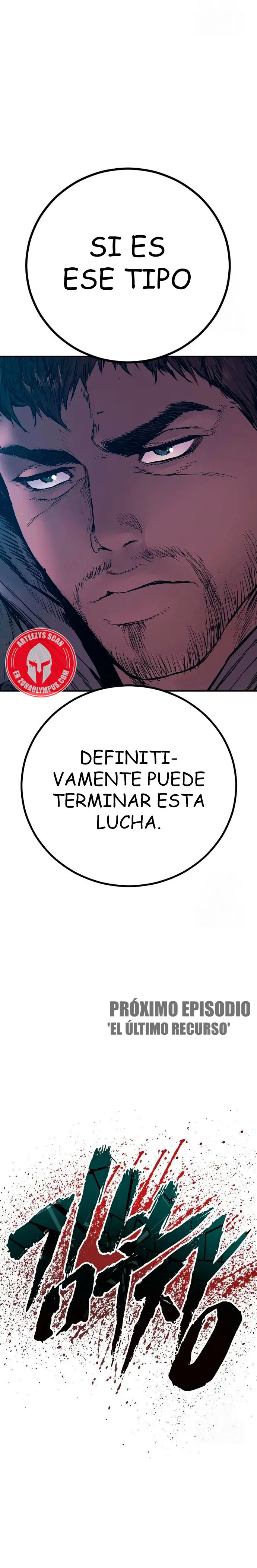 Read Manager Kim ES Manga Online