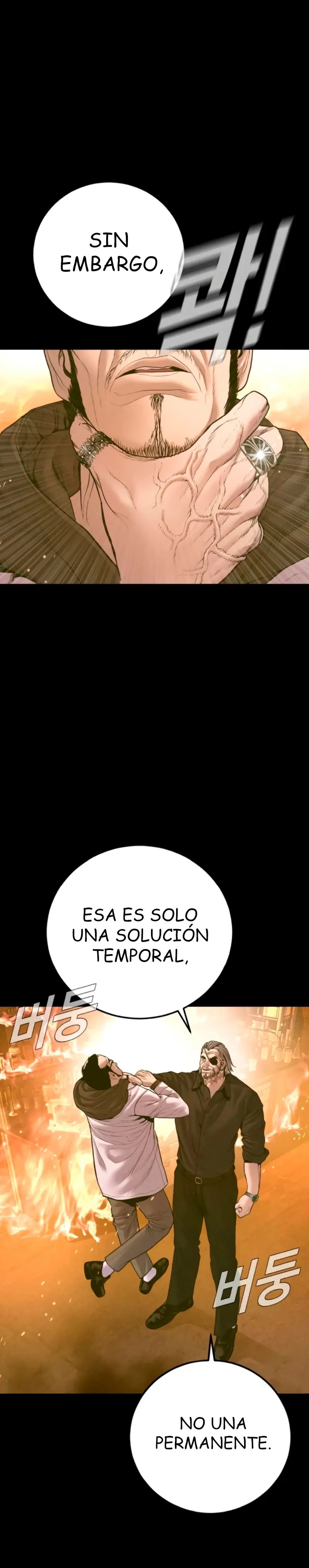 Read Manager Kim ES Manga Online