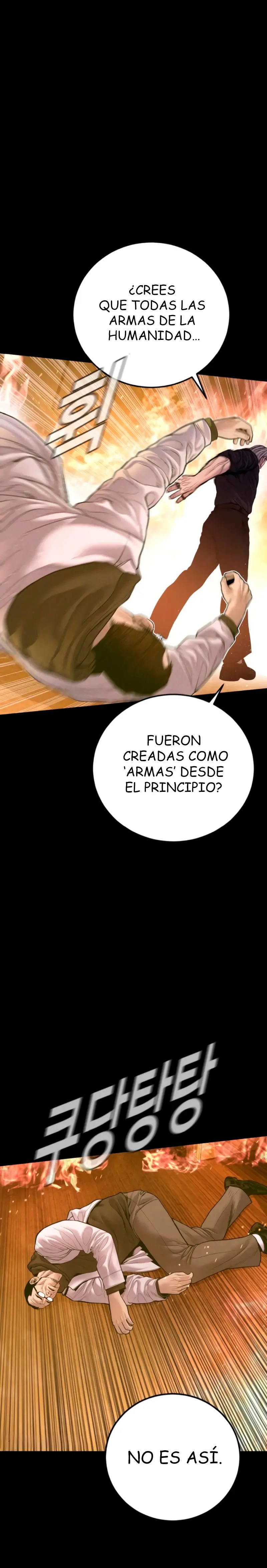 Read Manager Kim ES Manga Online
