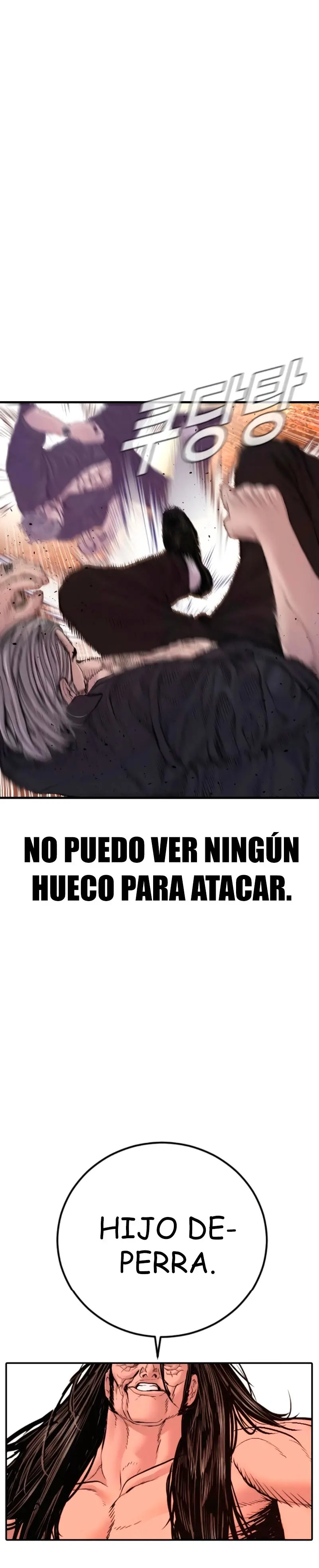 Read Manager Kim ES Manga Online