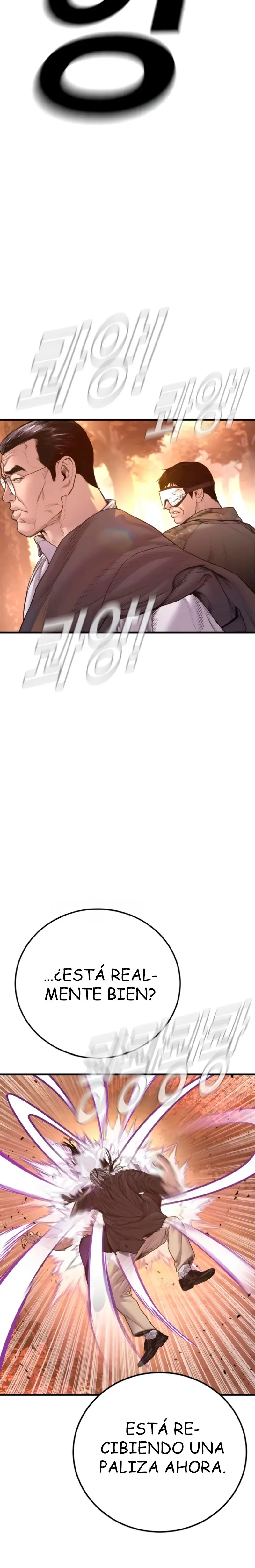 Read Manager Kim ES Manga Online