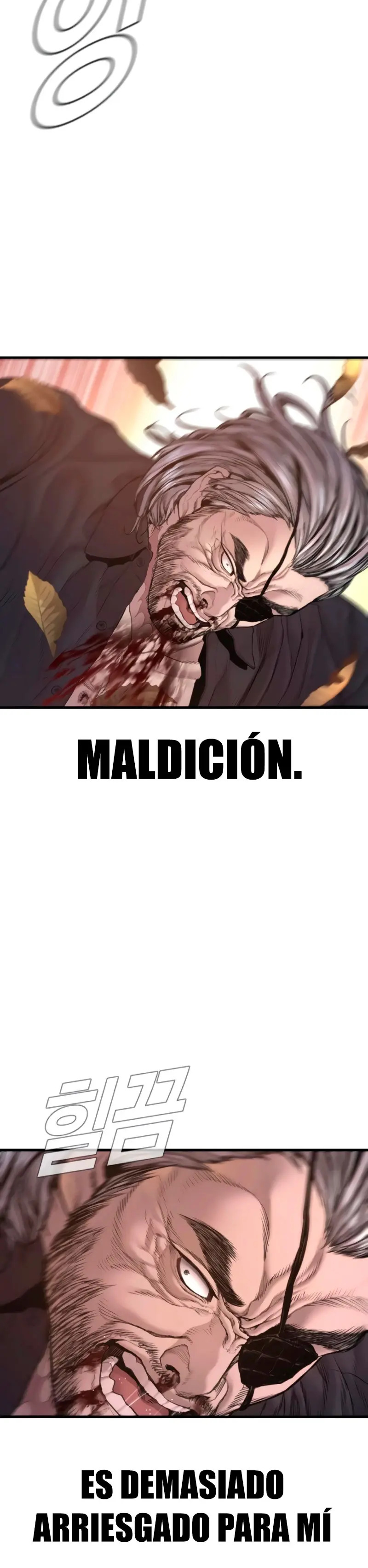 Read Manager Kim ES Manga Online