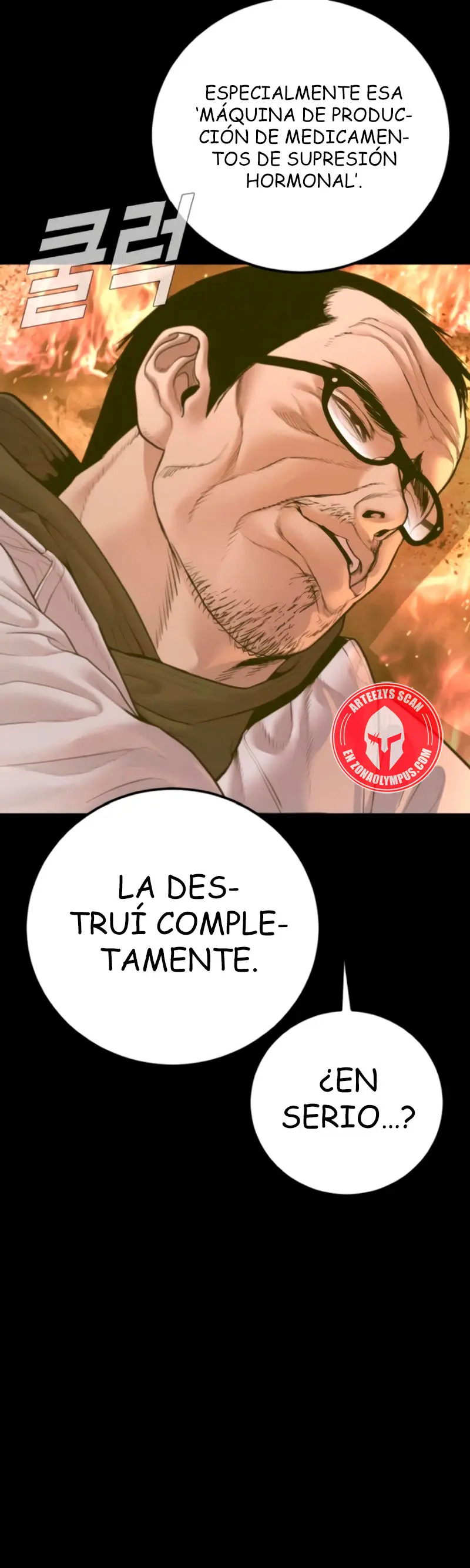 Read Manager Kim ES Manga Online
