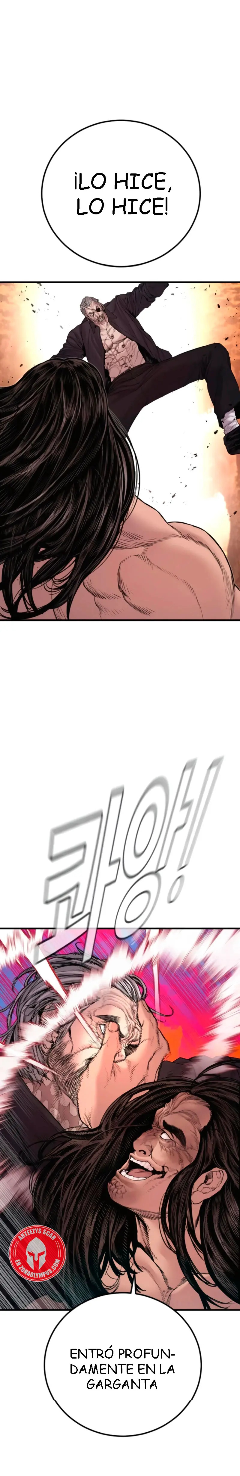Read Manager Kim ES Manga Online