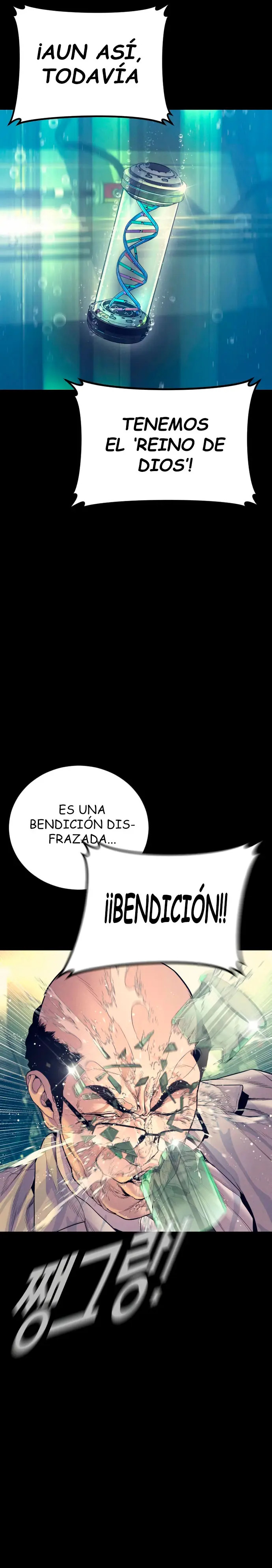 Read Manager Kim ES Manga Online