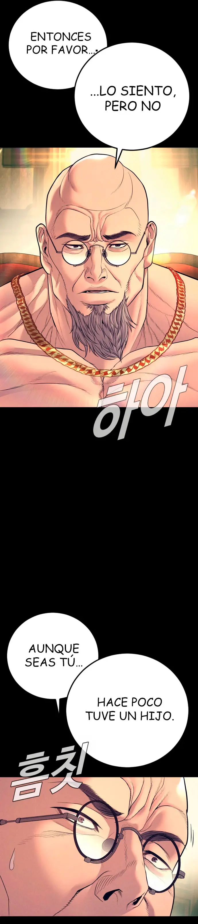 Read Manager Kim ES Manga Online