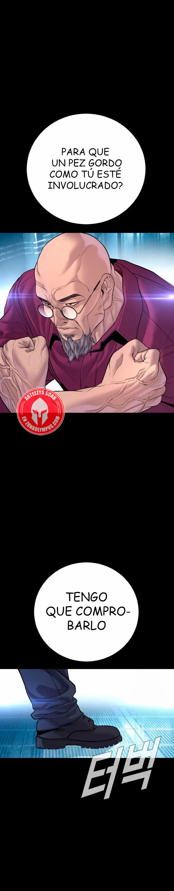 Read Manager Kim ES Manga Online