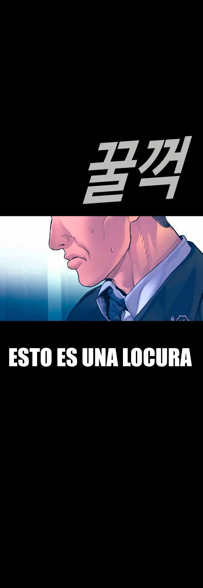Read Manager Kim ES Manga Online