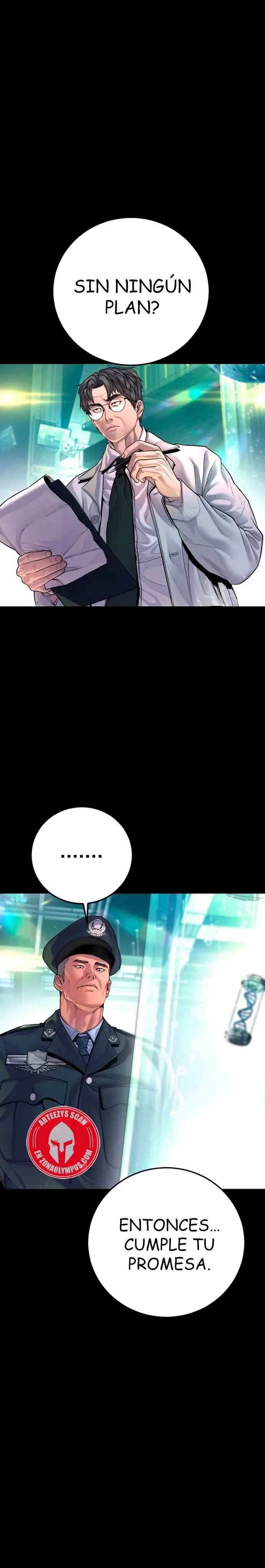 Read Manager Kim ES Manga Online