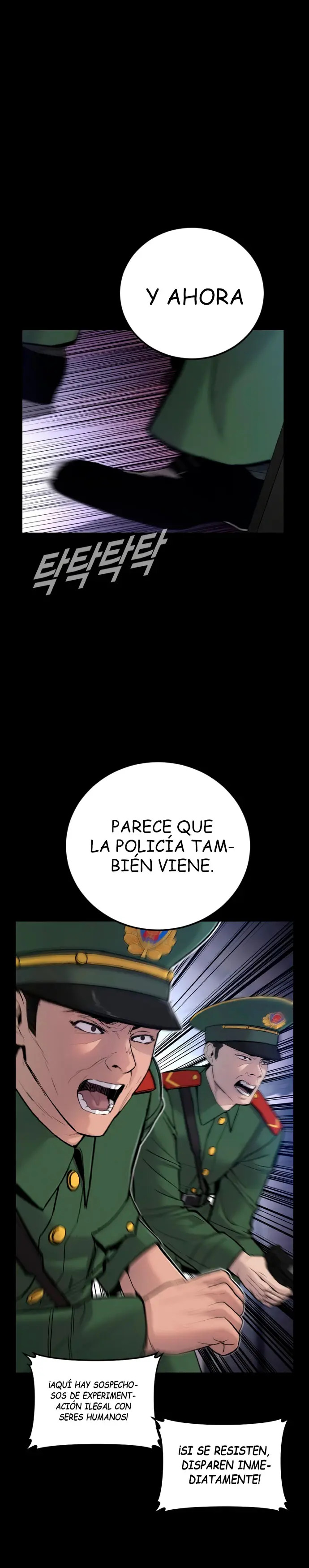 Read Manager Kim ES Manga Online