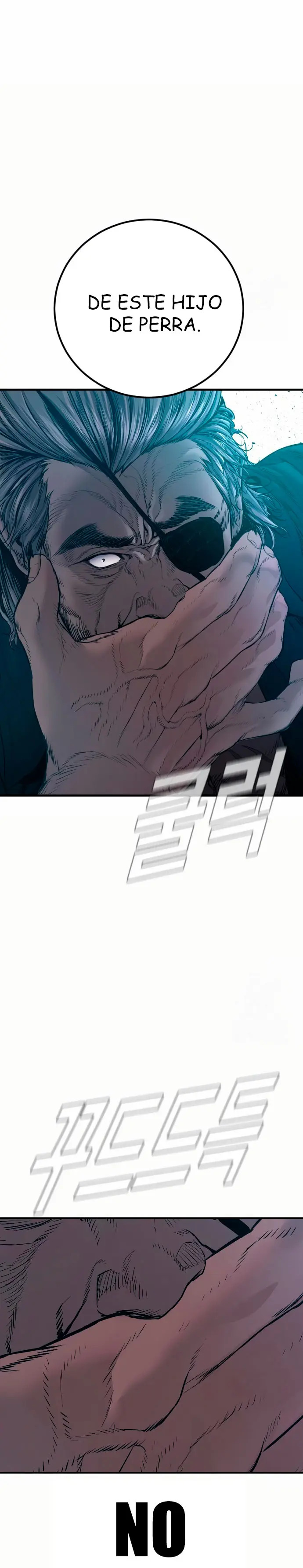 Read Manager Kim ES Manga Online