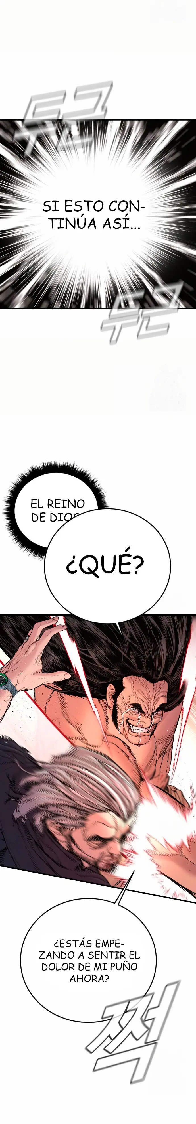 Read Manager Kim ES Manga Online