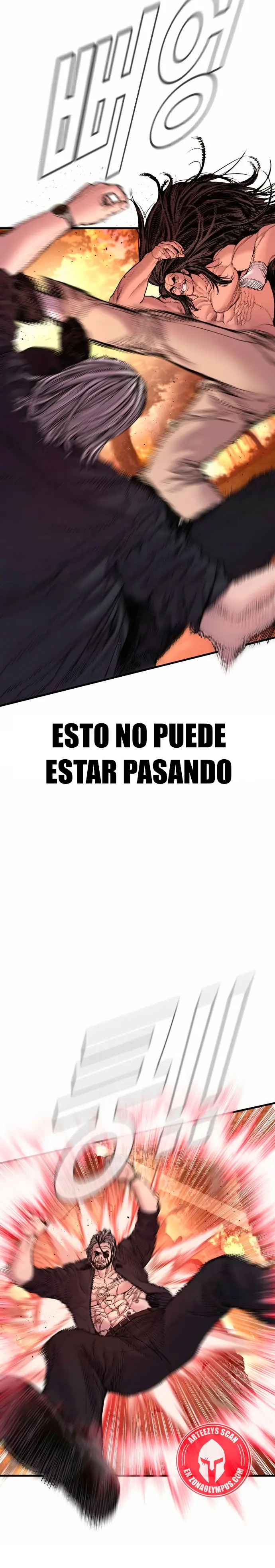 Read Manager Kim ES Manga Online