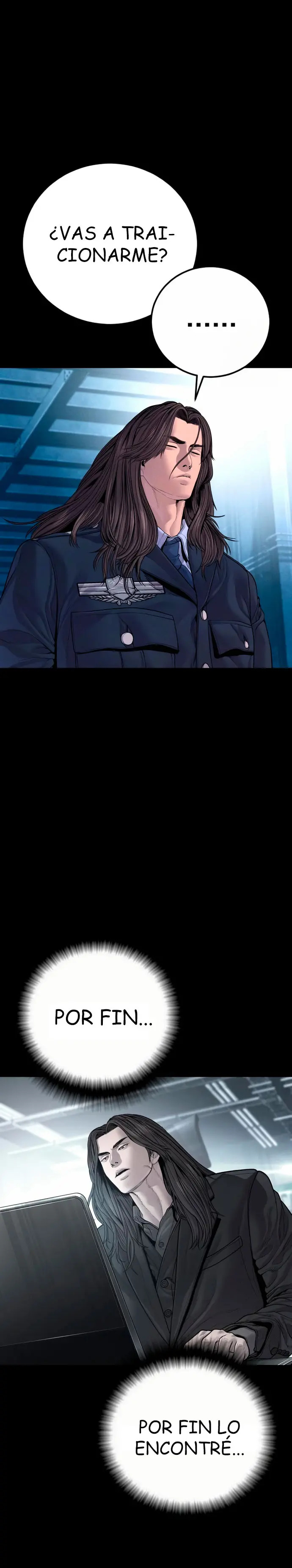 Read Manager Kim ES Manga Online