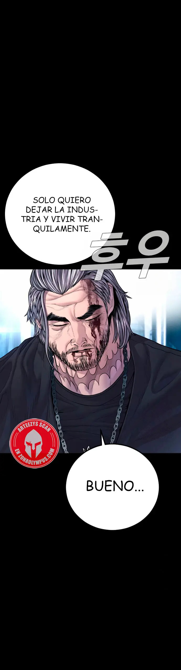 Read Manager Kim ES Manga Online