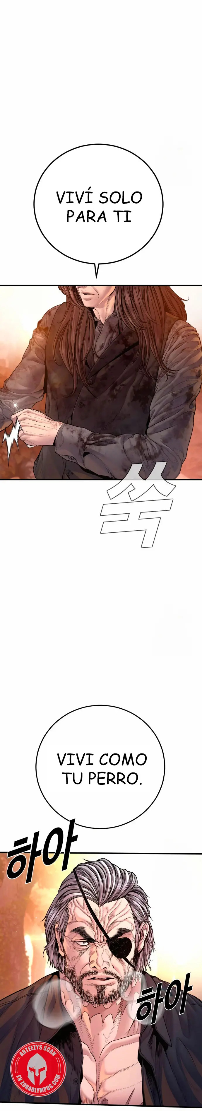 Read Manager Kim ES Manga Online