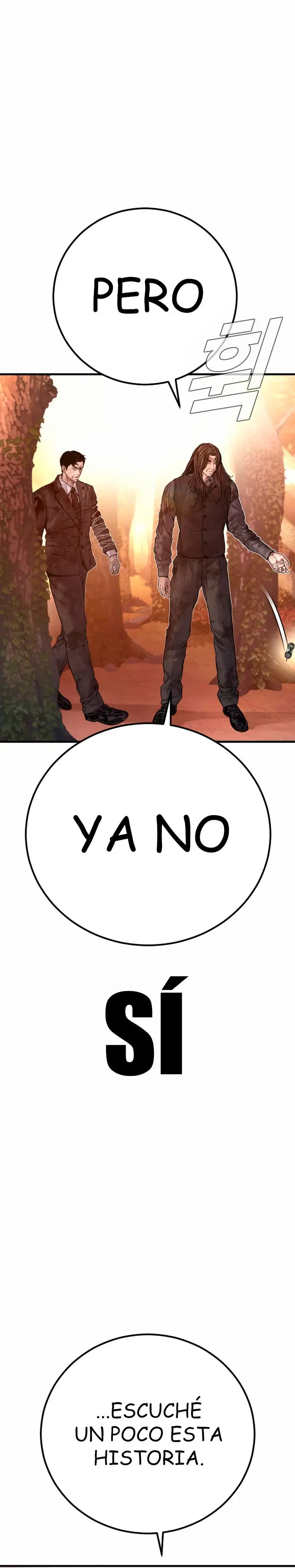 Read Manager Kim ES Manga Online