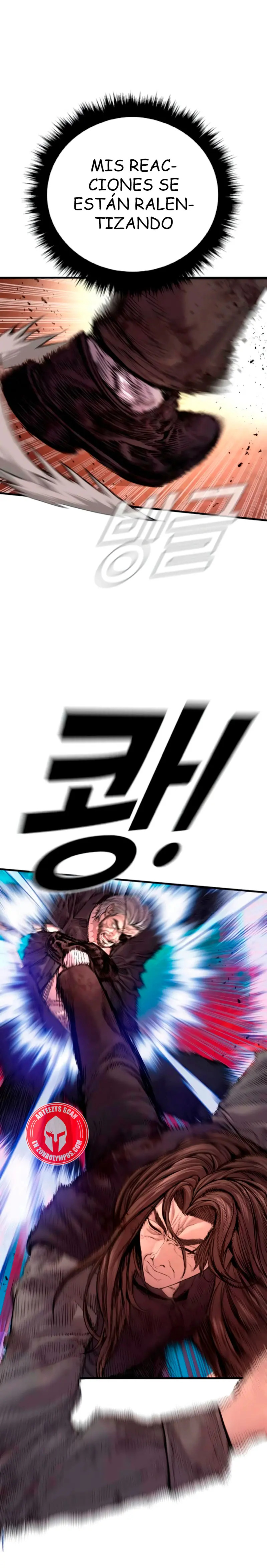 Read Manager Kim ES Manga Online
