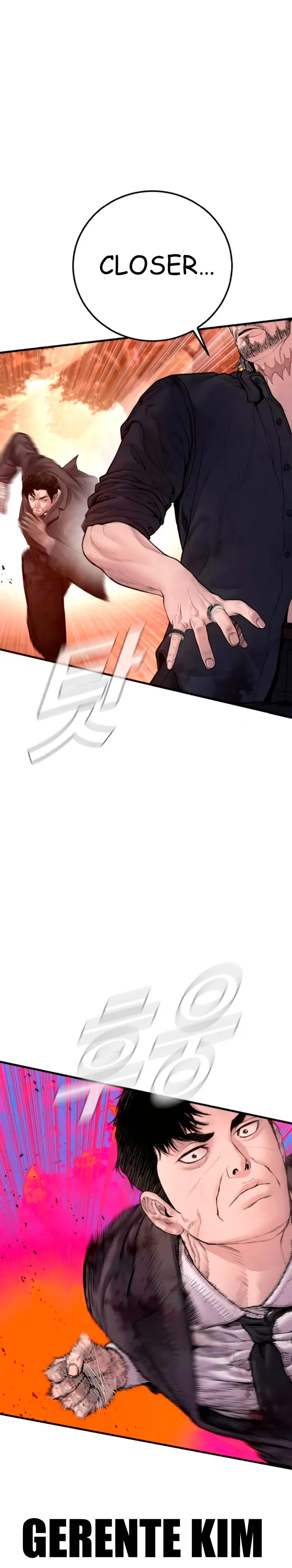 Read Manager Kim ES Manga Online