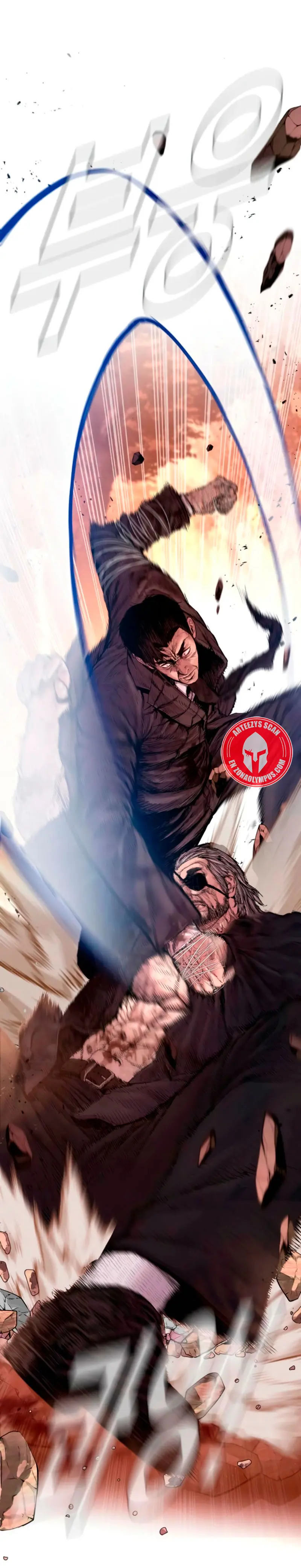 Read Manager Kim ES Manga Online