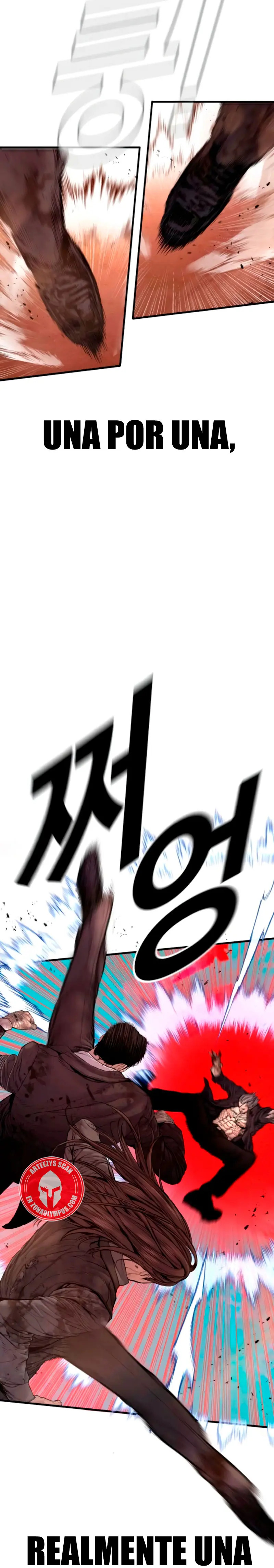 Read Manager Kim ES Manga Online