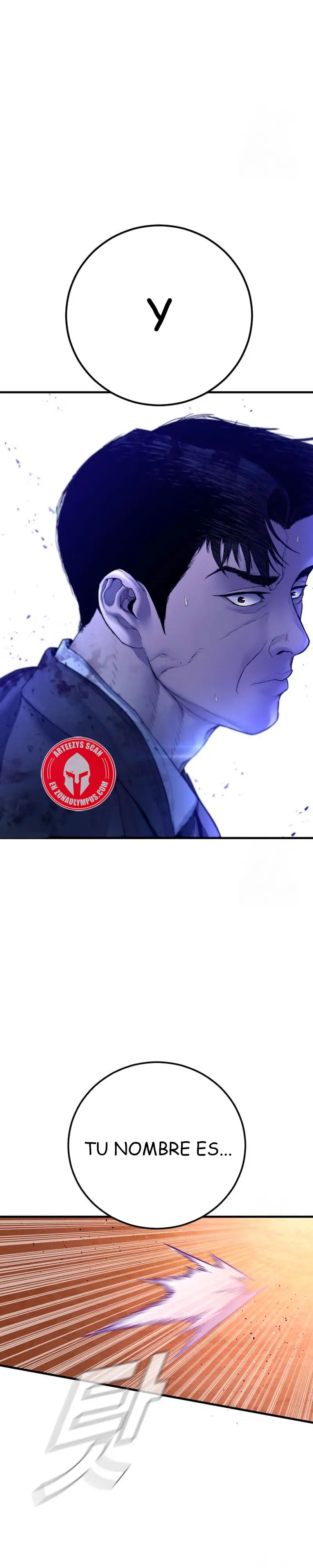 Read Manager Kim ES Manga Online