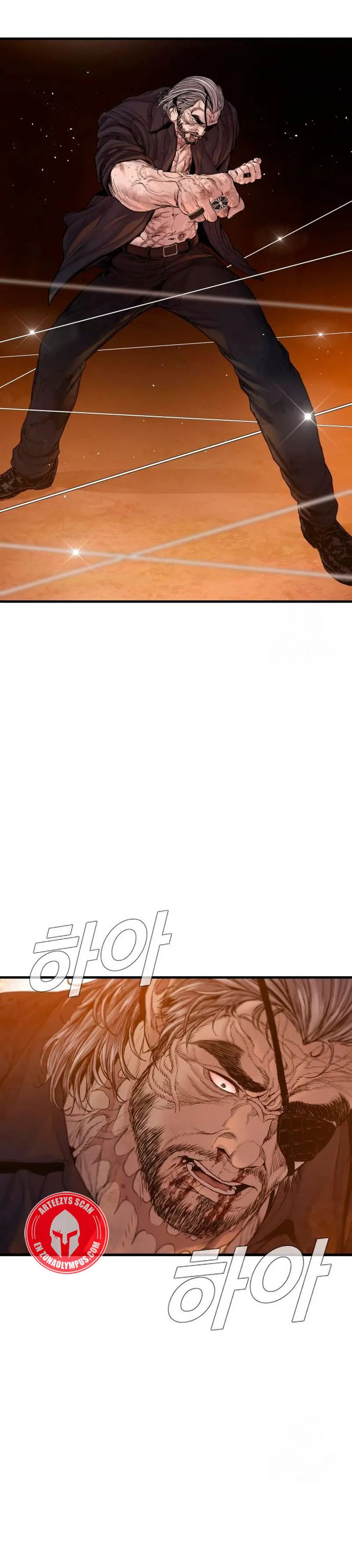 Read Manager Kim ES Manga Online