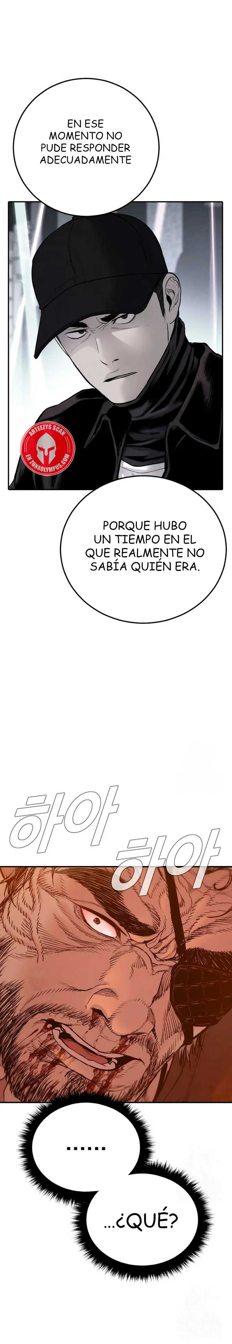 Read Manager Kim ES Manga Online