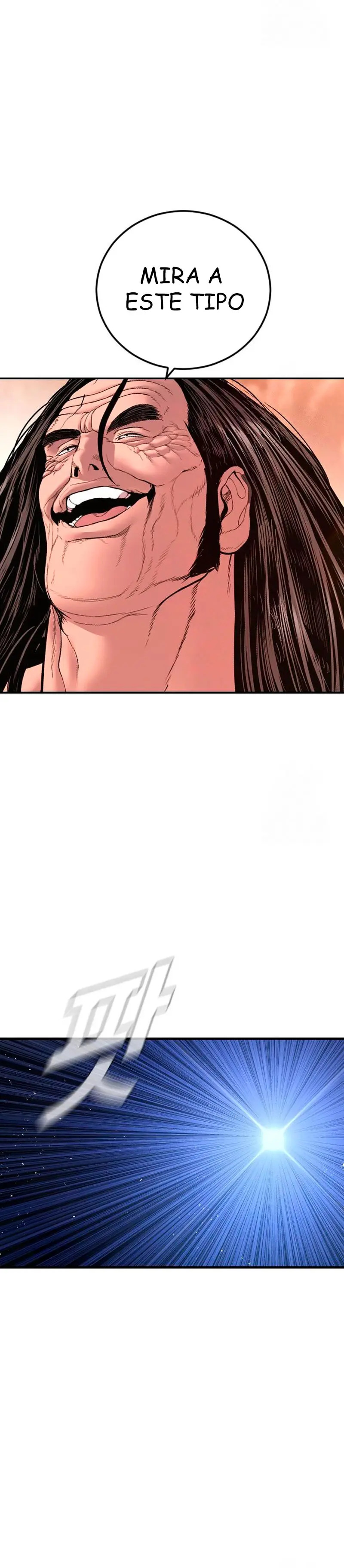 Read Manager Kim ES Manga Online
